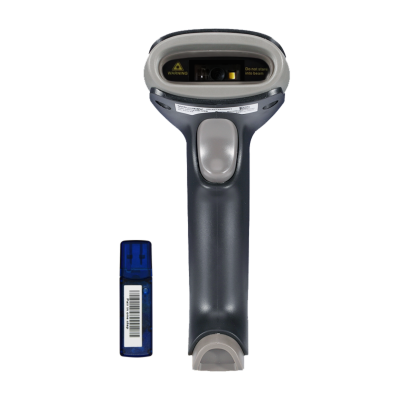 WNI-638X 二维无线扫描枪