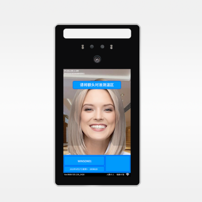 测温人脸识读一体机