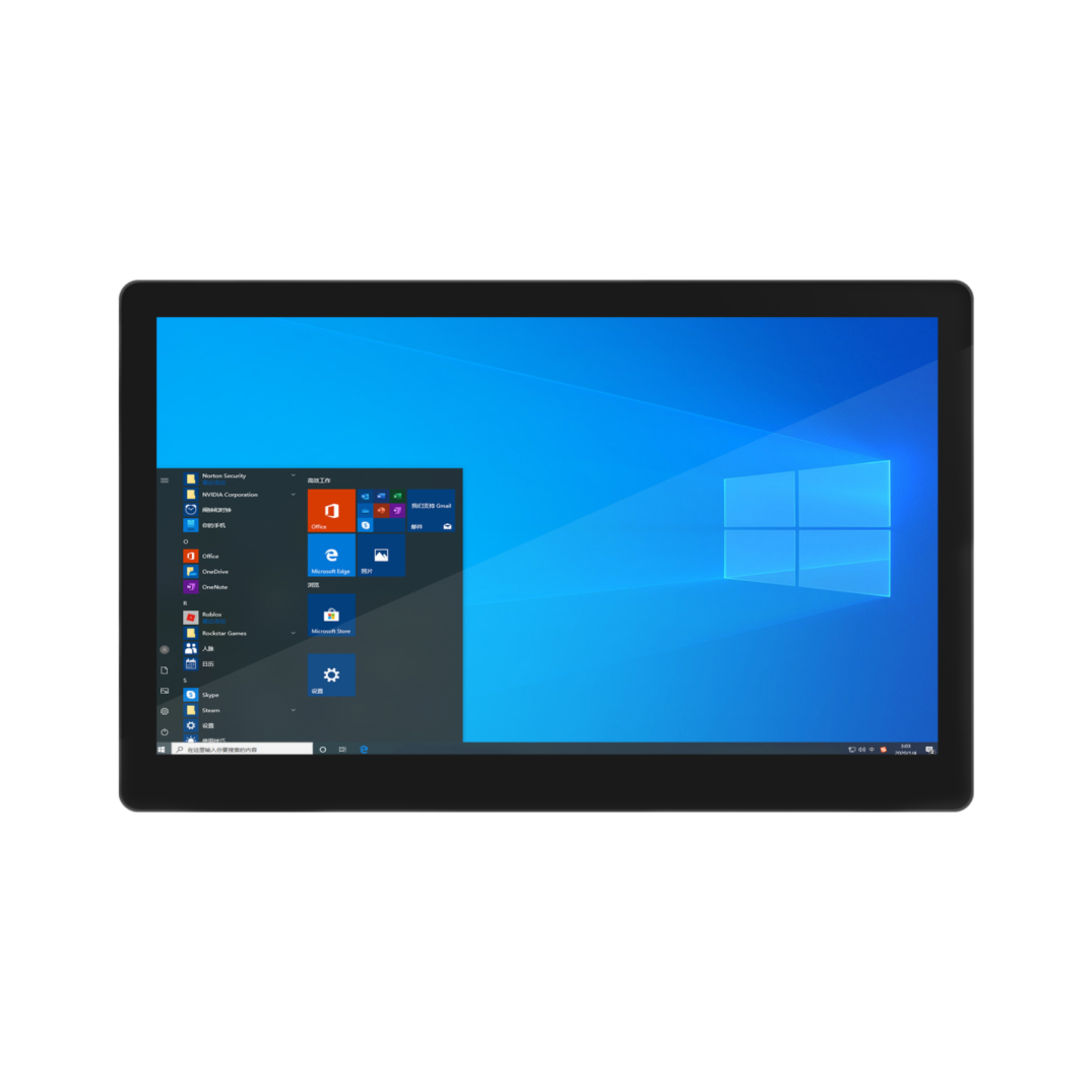 WIN156工控机