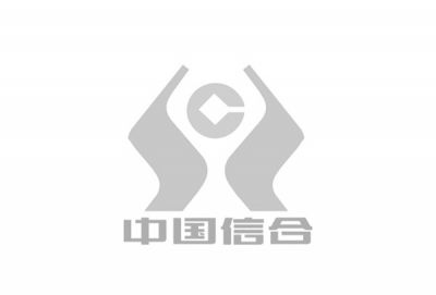 中国信合